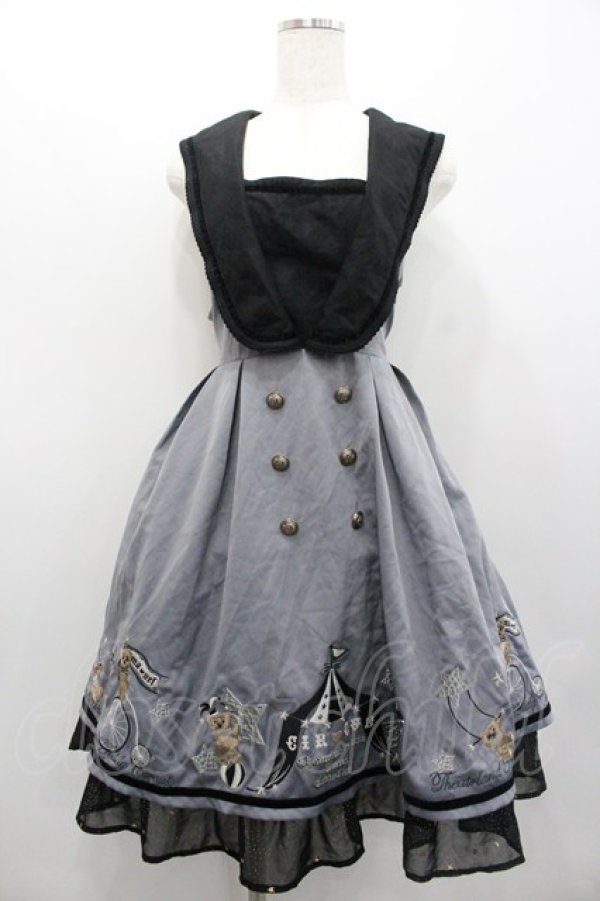 画像1: Amavel / Starry Bear Circusジャンパースカート  グレーＸ黒 I-26-02-01-049-CA-OP-SA-ZI (1)