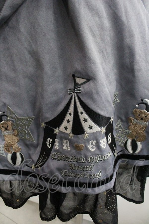 画像3: Amavel / Starry Bear Circusジャンパースカート  グレーＸ黒 I-26-02-01-049-CA-OP-SA-ZI (3)