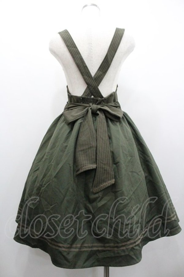 画像2: Amavel / Romantique Butlerベストジャンパースカート  カーキ I-26-02-01-055-CA-OP-SA-ZI (2)