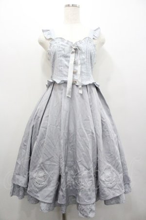 画像: Amavel / Sacred Heart Rosaryジャンパースカート  ラベンダー I-26-02-01-056-CA-OP-SA-ZI