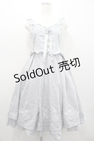 画像: Amavel / Sacred Heart Rosaryジャンパースカート  ラベンダー I-26-02-01-056-CA-OP-SA-ZI