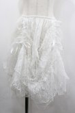 画像1: axes femme kawaii / レースドロストオーバースカート  白 I-26-02-01-007-AX-SK-SA-ZI (1)