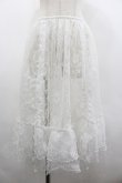 画像3: axes femme kawaii / レースドロストオーバースカート  白 I-26-02-01-007-AX-SK-SA-ZI (3)