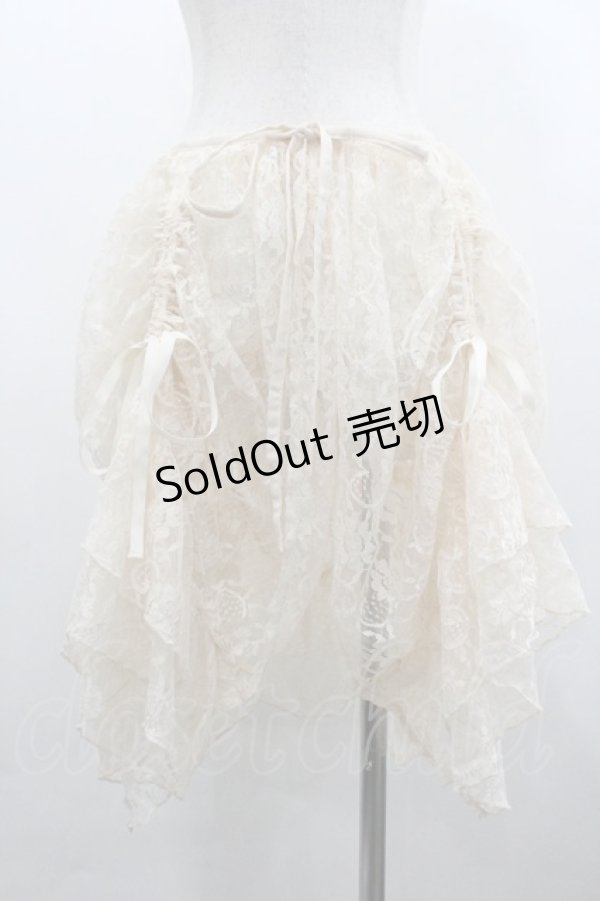 画像2: axes femme kawaii / レースドロストオーバースカート  生成り I-26-02-01-008-AX-SK-SA-ZI (2)