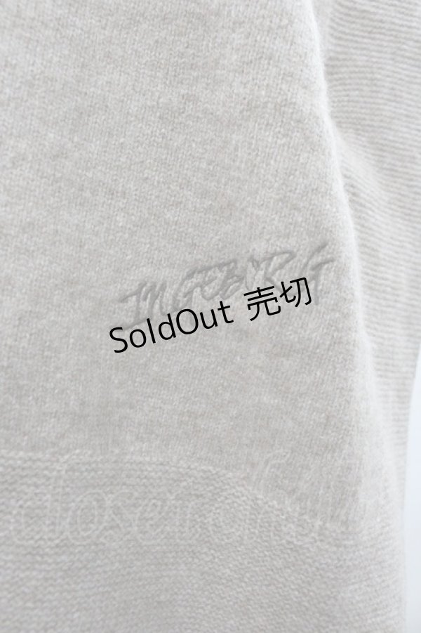 画像3: INGEBORG / ニットポンチョベスト  トップベージュ I-26-02-01-074-LO-TO-SA-ZI (3)