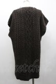 画像2: INGEBORG / ケミカルレースコンビアラン編ニットベスト  ブラウン I-26-02-01-075-LO-TO-SA-ZI (2)
