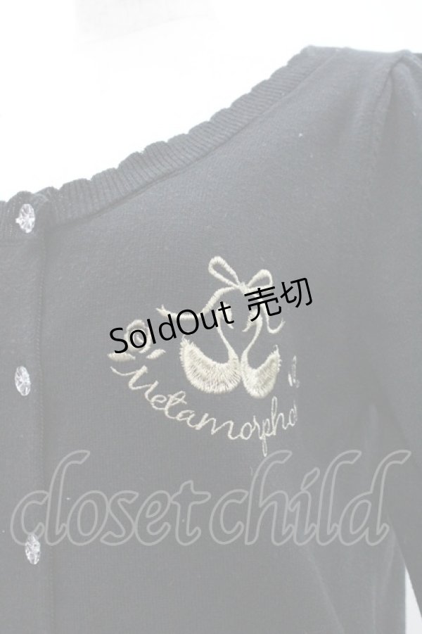 画像3: metamorphose / リボンスワン刺繍ニットカーディガン  黒Ｘゴールド I-26-02-01-076-ME-TO-SA-ZI (3)