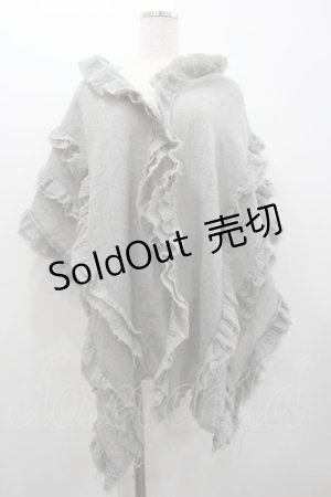 画像: Jane Marple / フリルストール  グレー I-26-02-01-096-JM-ZA-SA-ZI