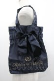 画像1: Maison de FLEUR / 2WAYリボンバッグ  ネイビー I-26-02-01-098-LO-BG-SA-ZI (1)