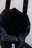 画像3: Maison de FLEUR / 2WAYリボンバッグ  ネイビー I-26-02-01-098-LO-BG-SA-ZI (3)