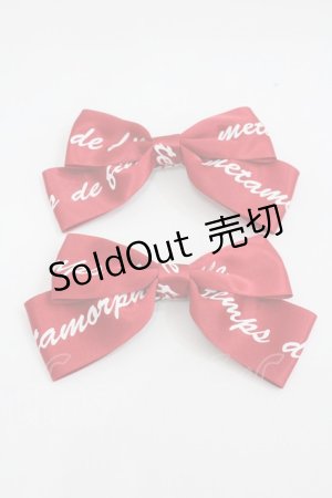 画像: metamorphose / ロゴリボンクリップ　  赤Ｘ白 I-26-02-01-106-ME-AC-SA-ZI