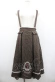 画像1: axes femme / オーナメント刺繍サス付きスカート  ブラウン I-26-02-01-012-AX-SK-SA-ZI (1)