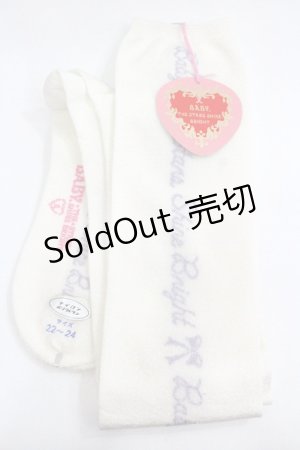 画像: BABY,THE STARS SHINE BRIGHT / キラキラBABYロゴオーバーニーソックス  白Ｘパープル I-26-02-01-119-BA-ZA-SA-ZI