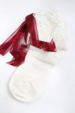 画像1: BABY,THE STARS SHINE BRIGHT / チュールレースのクルー丈ソックス  白Ｘ赤 I-26-02-01-121-BA-ZA-SA-ZI (1)