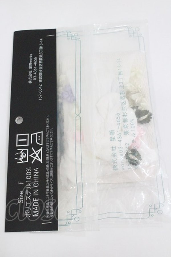 画像3: Hoshibako Works / フラワーモチーフソックス  ホワイト I-26-02-01-125-LO-ZA-SA-ZI (3)