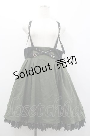画像: Amavel / Noir Romantiqueハーネスベルト風スカート  カーキＸ黒 I-26-02-01-014-CA-SK-SA-ZI