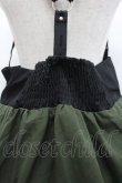 画像3: Amavel / Noir Romantiqueハーネスベルト風スカート  カーキＸ黒 I-26-02-01-014-CA-SK-SA-ZI (3)