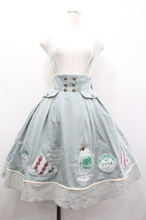 画像: Amavel / 喫茶アマベルのクリームソーダスカート  ミント I-26-02-01-015-CA-SK-SA-ZI