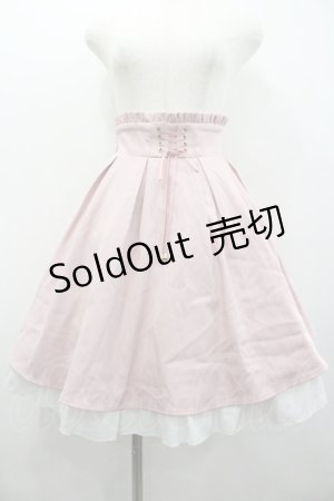画像: Amavel / フロント編み下げフリルスカート  ピンク I-26-02-01-017-CA-SK-SA-ZI