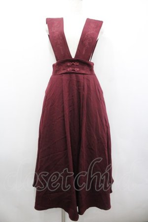 画像: Amavel / Paisley Chioisジャンパースカート  ボルドー I-26-02-01-019-CA-OP-SA-ZI