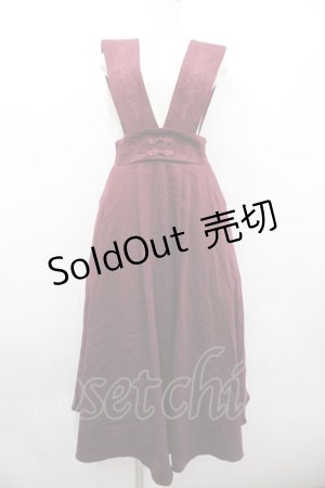 画像: Amavel / Paisley Chioisジャンパースカート  ボルドー I-26-02-01-019-CA-OP-SA-ZI