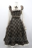 画像1: 胡桃木（海外ロリィタ） / タータンチェックン長袖ワンピース M ブラウンＸアイボリー I-26-02-01-024-LO-OP-SA-ZI (1)