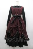画像1: With Puji / 重ね風デザインワンピース M 黒ｘボルドー I-26-02-01-027-EL-OP-SA-ZI (1)