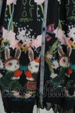 画像4: Toberun sky / うさぎさんプリント半袖ワンピース  黒Ｘピンク I-26-02-01-029-LO-OP-SA-ZI (4)