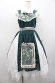 画像1: 嬰梵塔.Infanta / 鈴蘭刺繍ジャンパースカート L グリーン I-26-02-01-030-LO-OP-SA-ZI (1)