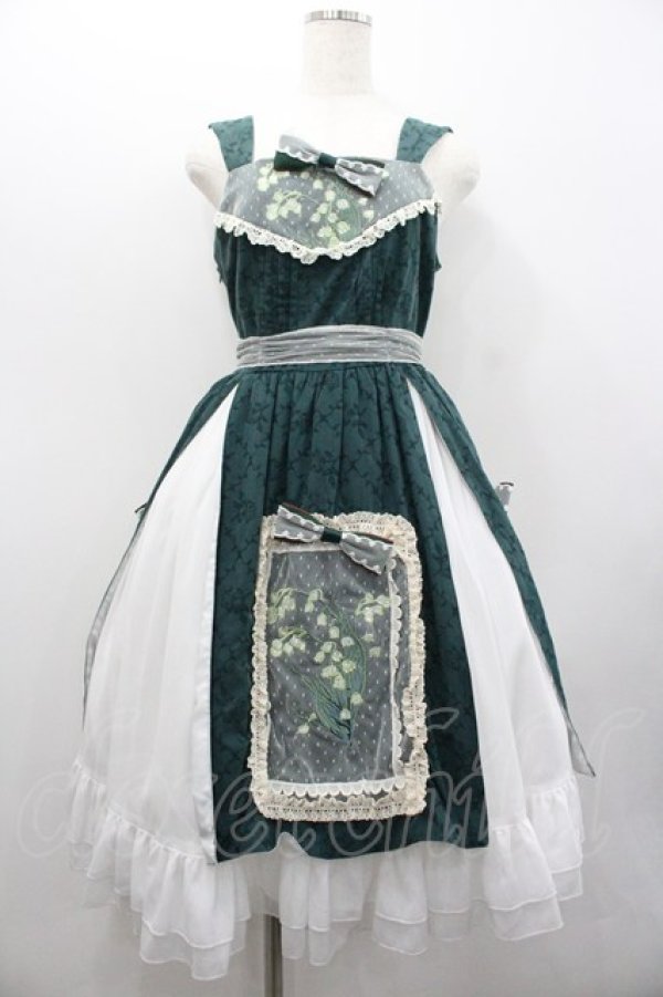 画像1: 嬰梵塔.Infanta / 鈴蘭刺繍ジャンパースカート L グリーン I-26-02-01-030-LO-OP-SA-ZI (1)