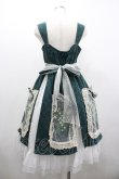 画像2: 嬰梵塔.Infanta / 鈴蘭刺繍ジャンパースカート L グリーン I-26-02-01-030-LO-OP-SA-ZI (2)