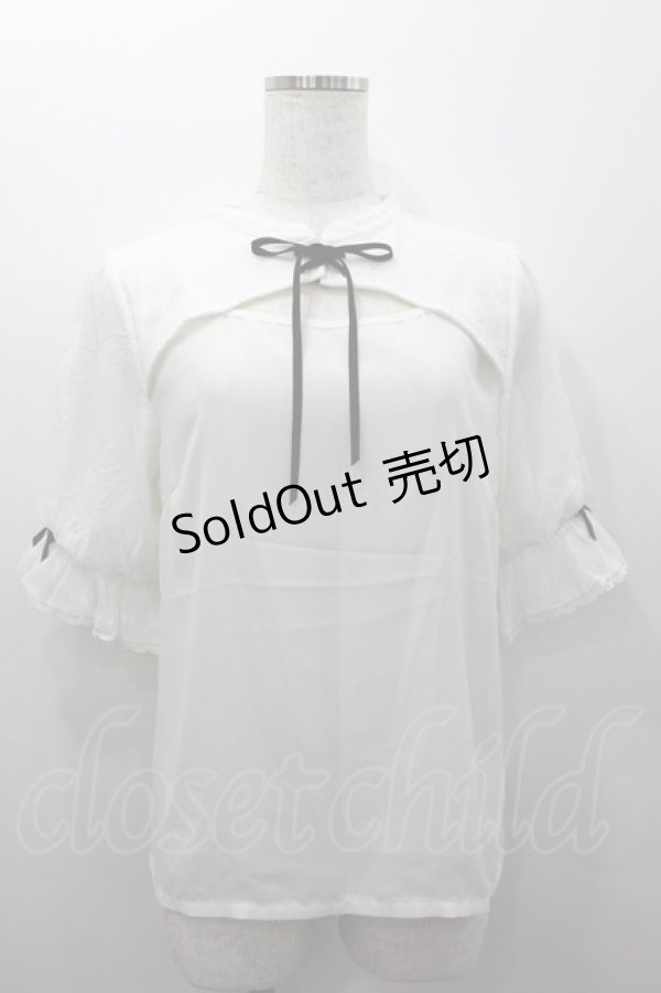 画像1: axes femme kawaii / レース重ね半袖ブラウス  白 I-26-02-06-001-AX-BL-AS-ZI (1)