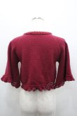 画像3: BABY,THE STARS SHINE BRIGHT / ロゴ刺繍ボレロ  ワイン I-26-02-06-003-BA-TO-AS-ZI (3)