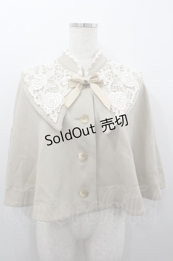 画像1: Innocent World / 白薔薇ケープ M ベージュ I-26-02-06-038-IW-JA-SA-ZI (1)
