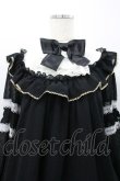 画像2: Angelic Pretty / Fairy taleワンピース  黒 I-26-02-06-046-AP-OP-HR-ZI (2)