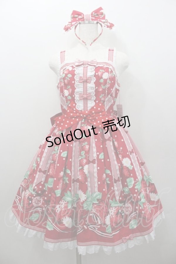 画像1: Angelic Pretty / 摘みたていちごジャンパースカートSet  赤 I-26-02-06-048-AP-OP-SA-ZI (1)