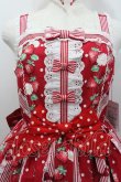 画像2: Angelic Pretty / 摘みたていちごジャンパースカートSet  赤 I-26-02-06-048-AP-OP-SA-ZI (2)