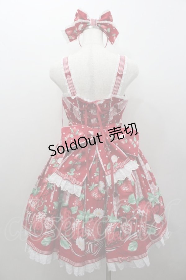 画像3: Angelic Pretty / 摘みたていちごジャンパースカートSet  赤 I-26-02-06-048-AP-OP-SA-ZI (3)