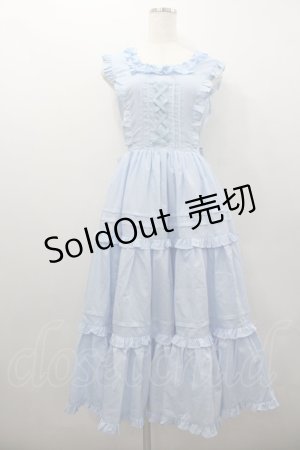 画像: Chalmiere / フリルロングジャンスカ M サックス I-26-02-06-055-0-OP-AS-ZI