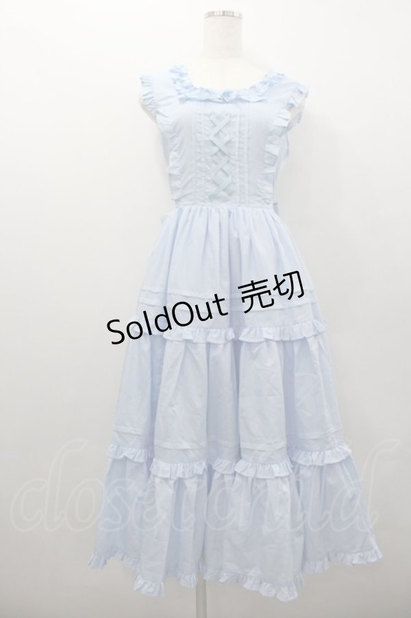 画像1: Chalmiere / フリルロングジャンスカ M サックス I-26-02-06-055-0-OP-AS-ZI (1)