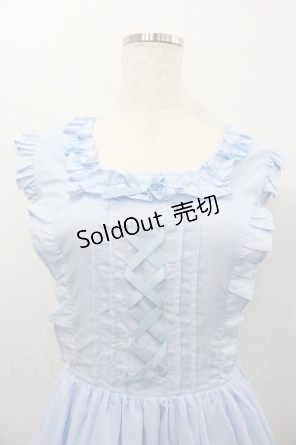 画像3: Chalmiere / フリルロングジャンスカ M サックス I-26-02-06-055-0-OP-AS-ZI (3)