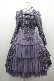 画像1: ATELIER PIERROT / Rosy Bouquet Dress  パープル I-26-02-06-060-EL-OP-SA-ZI (1)