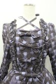 画像2: ATELIER PIERROT / Rosy Bouquet Dress  パープル I-26-02-06-060-EL-OP-SA-ZI (2)