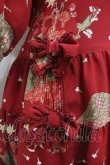 画像3: PINK HOUSE / カーネーションバスケット柄半袖ワンピース  レッド I-26-02-06-082-LO-OP-SA-ZI (3)
