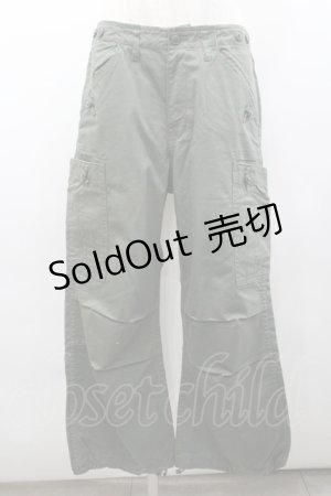 画像: PINK HOUSE / サイドポケットパンツ L グリーン I-26-02-06-084-LO-PA-SA-ZI