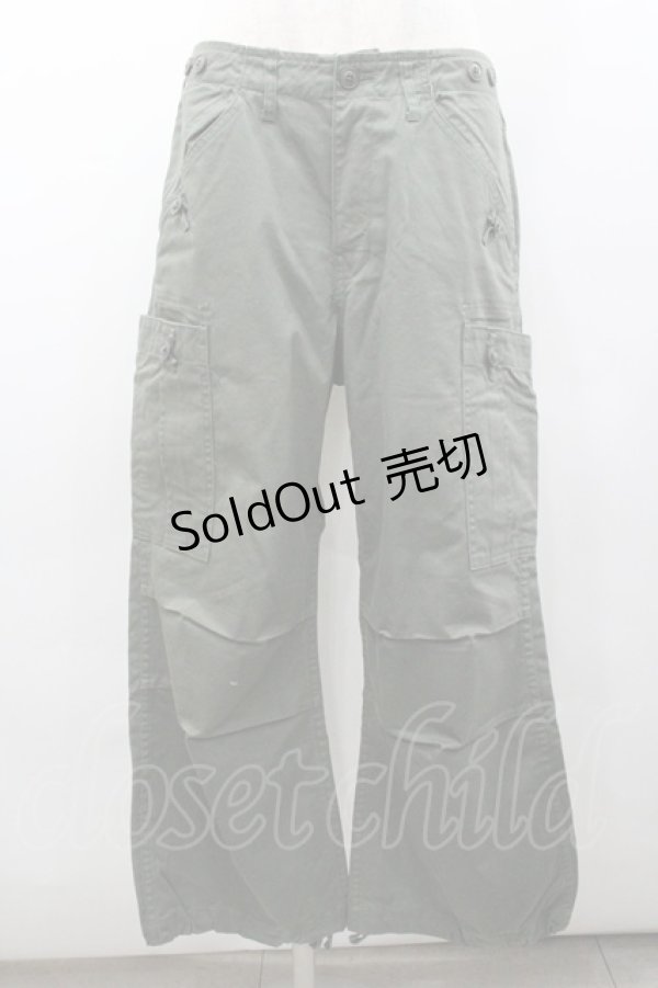 画像1: PINK HOUSE / サイドポケットパンツ L グリーン I-26-02-06-084-LO-PA-SA-ZI (1)