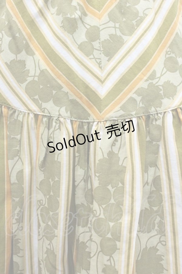 画像2: PINK HOUSE / 葡萄ストライプ柄たくし上げスカート  グリーン×オレンジ I-26-02-06-085-LO-SK-SA-ZI (2)