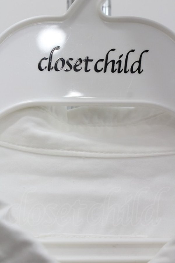 画像5: PINK HOUSE / フロントピンタック&ピコフリル襟長袖ブラウス  白 I-26-02-06-008-LO-BL-SA-ZI (5)