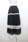 画像2: MARBLE / レース飾りティアードロングスカート  黒 I-26-02-06-092-GO-SK-AS-ZI (2)