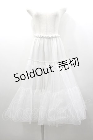 画像: kuroobi / 遮熱パニエ（77cm丈）  白 I-26-02-06-095-EL-SK-SA-ZI